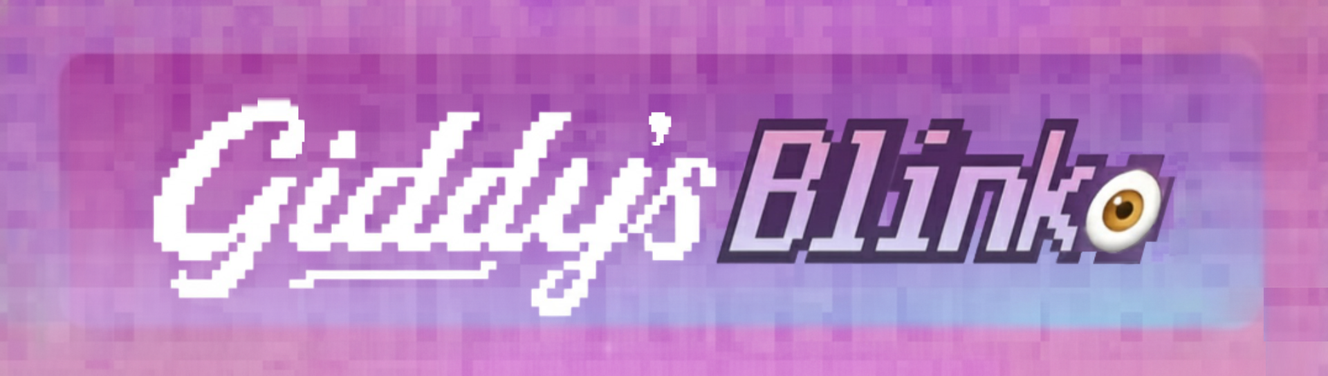 Ad Banner
